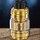 GeekVape Z Fli 2 Clearomizer Set Gold